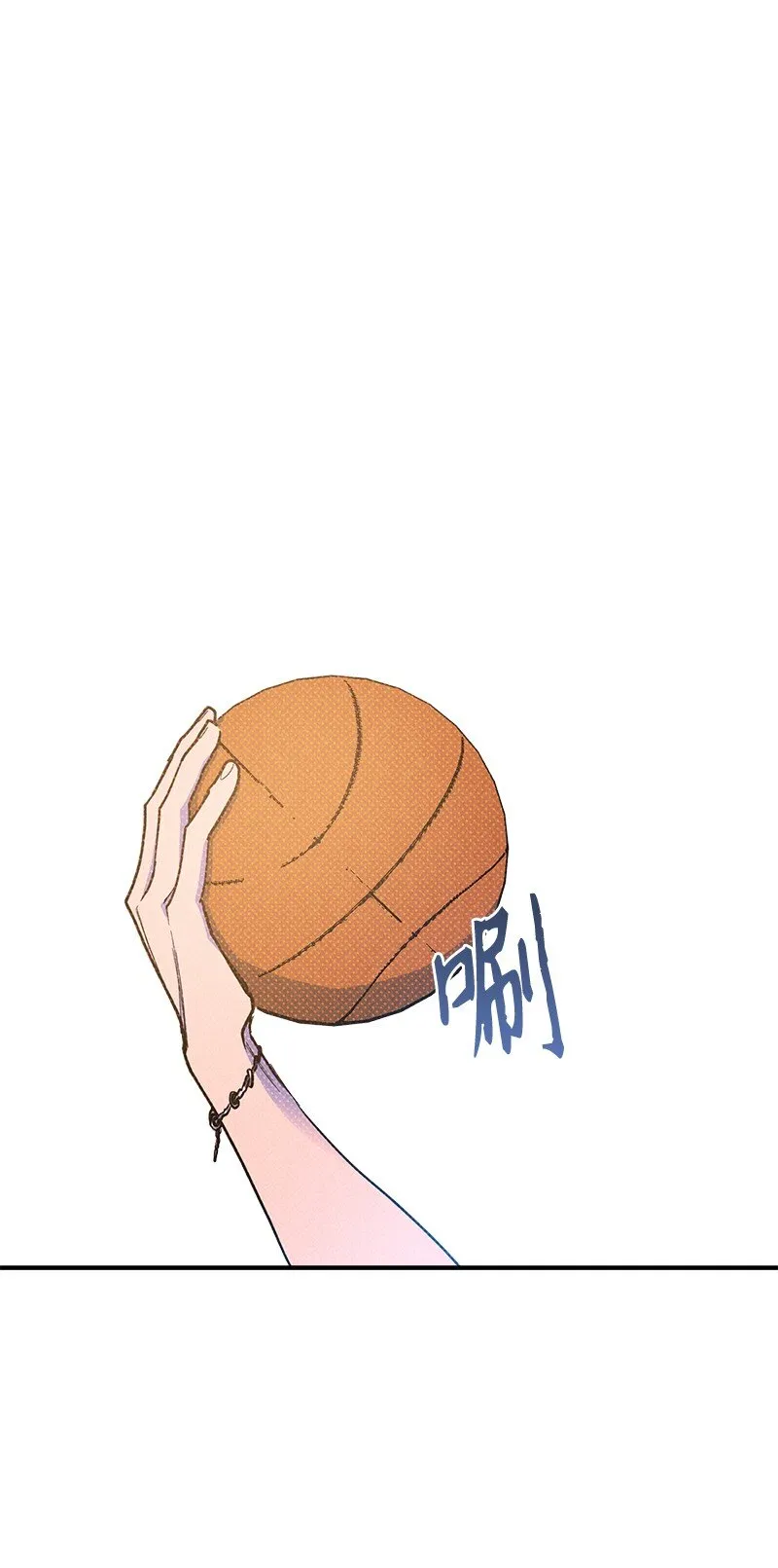 62 区区这么点事儿？ 第51页