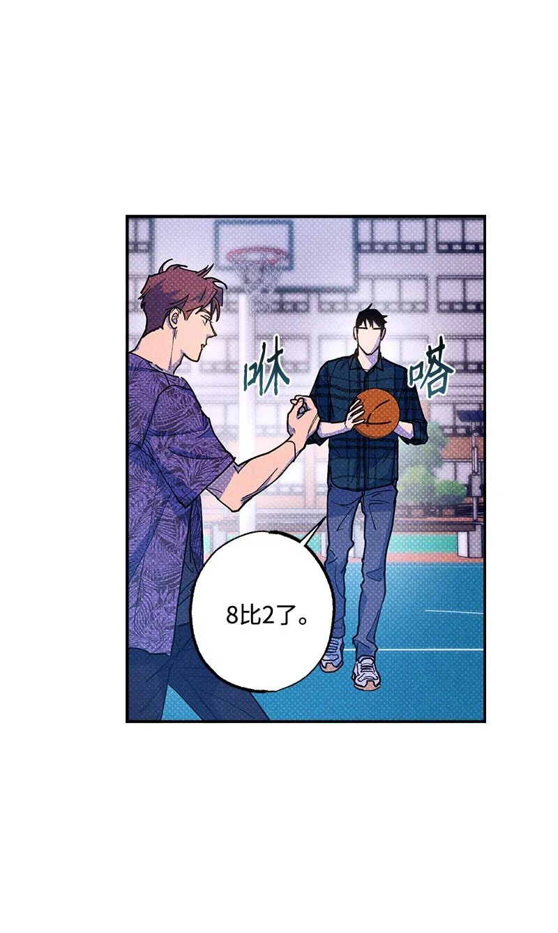 62 区区这么点事儿？ 第56页