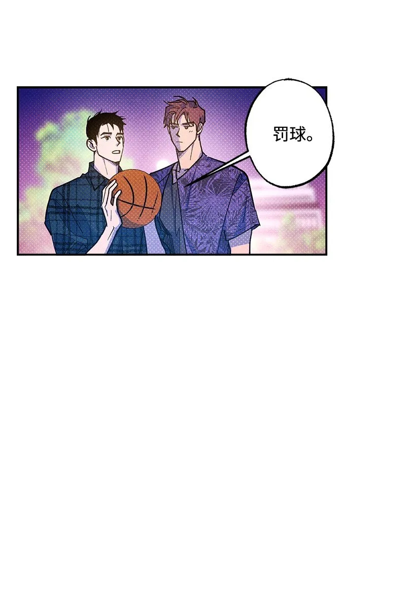 62 区区这么点事儿？ 第65页