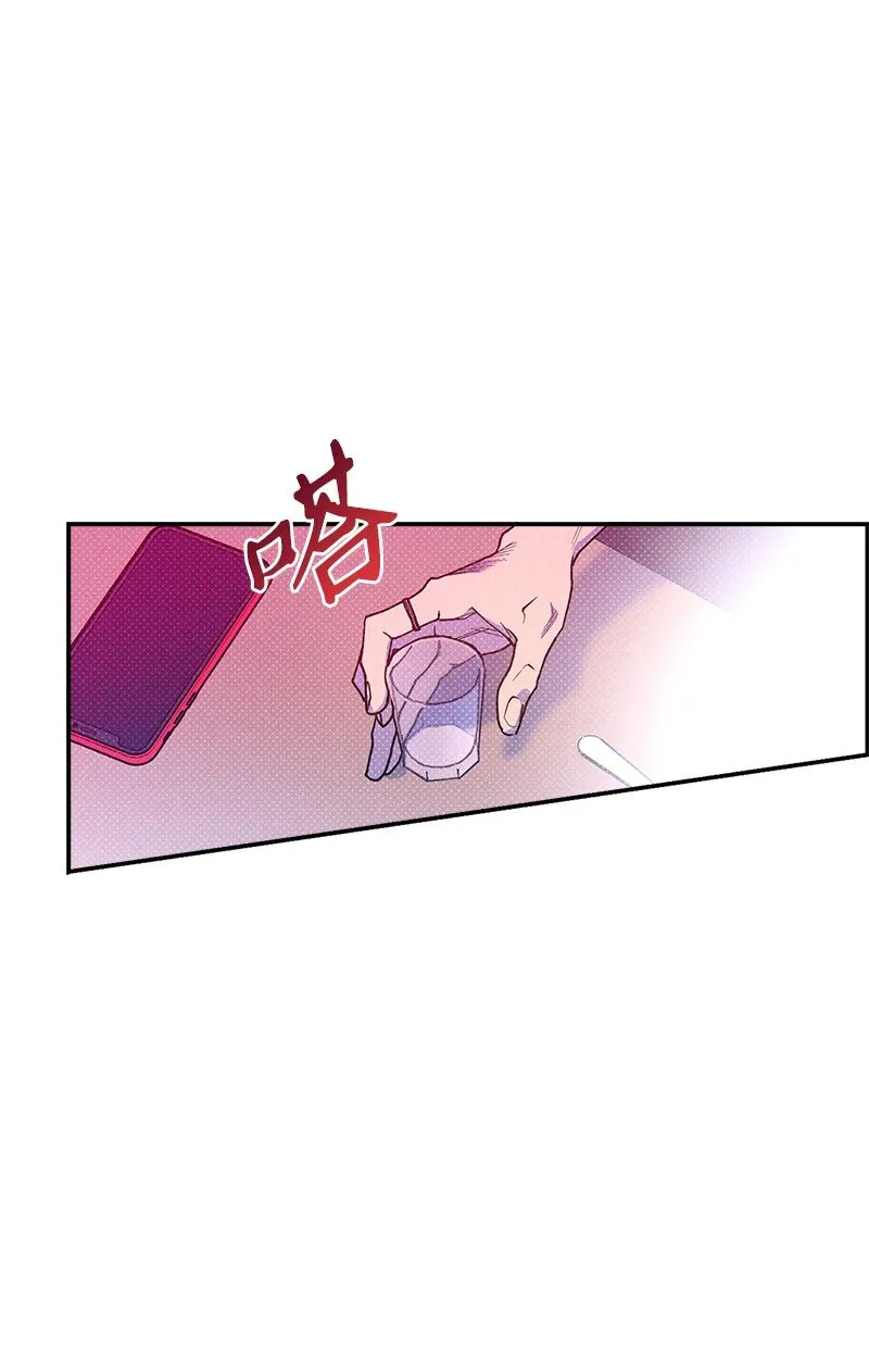 63 普信男 第18页