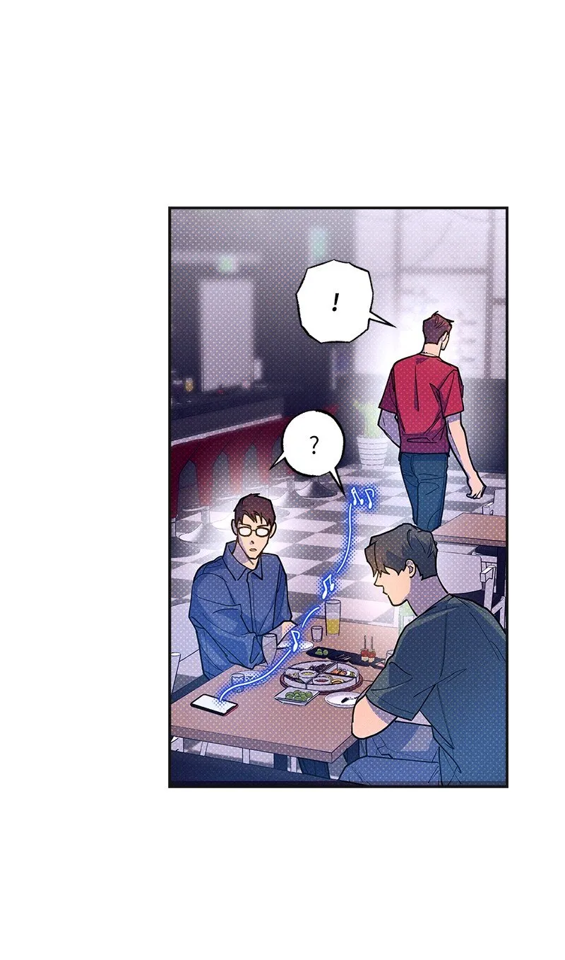 63 普信男 第34页