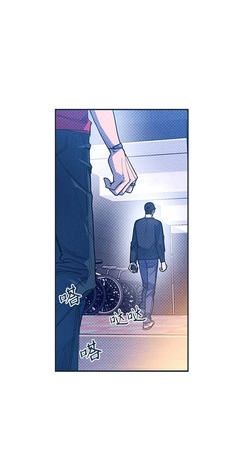 63 普信男 第74页