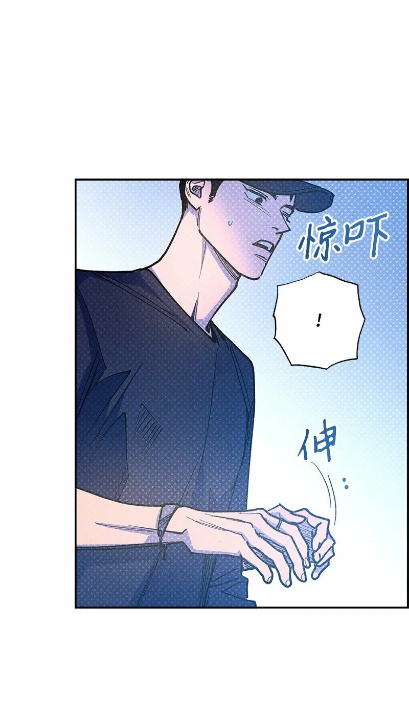 64 加大码雨衣 第2页