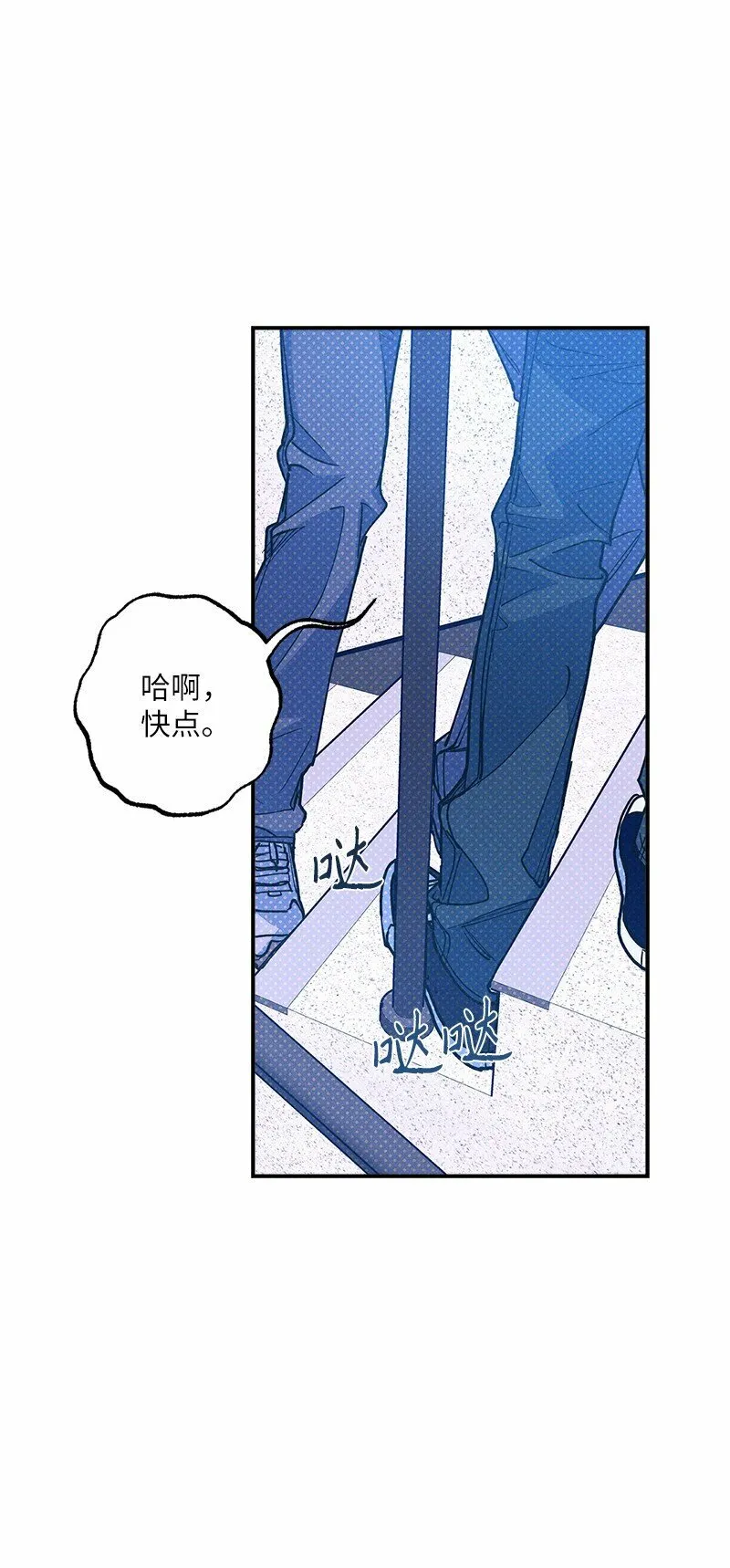 64 加大码雨衣 第28页