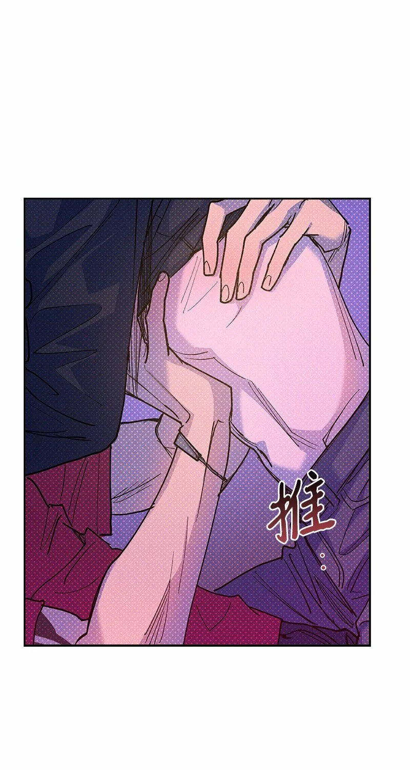 64 加大码雨衣 第36页