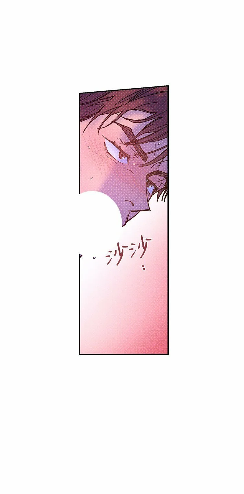64 加大码雨衣 第39页