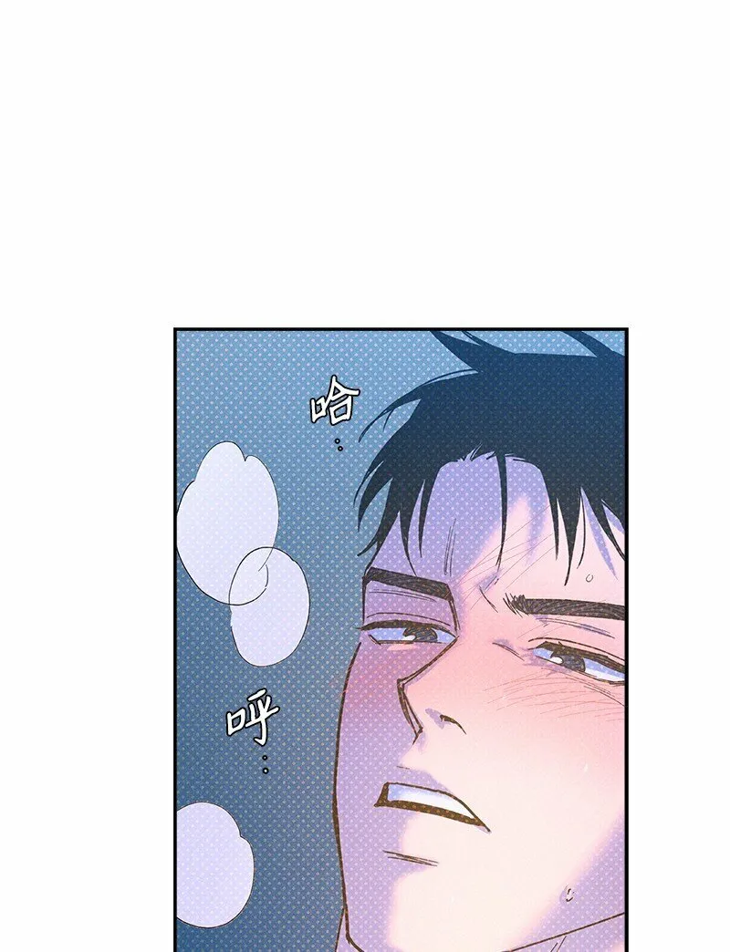 64 加大码雨衣 第43页
