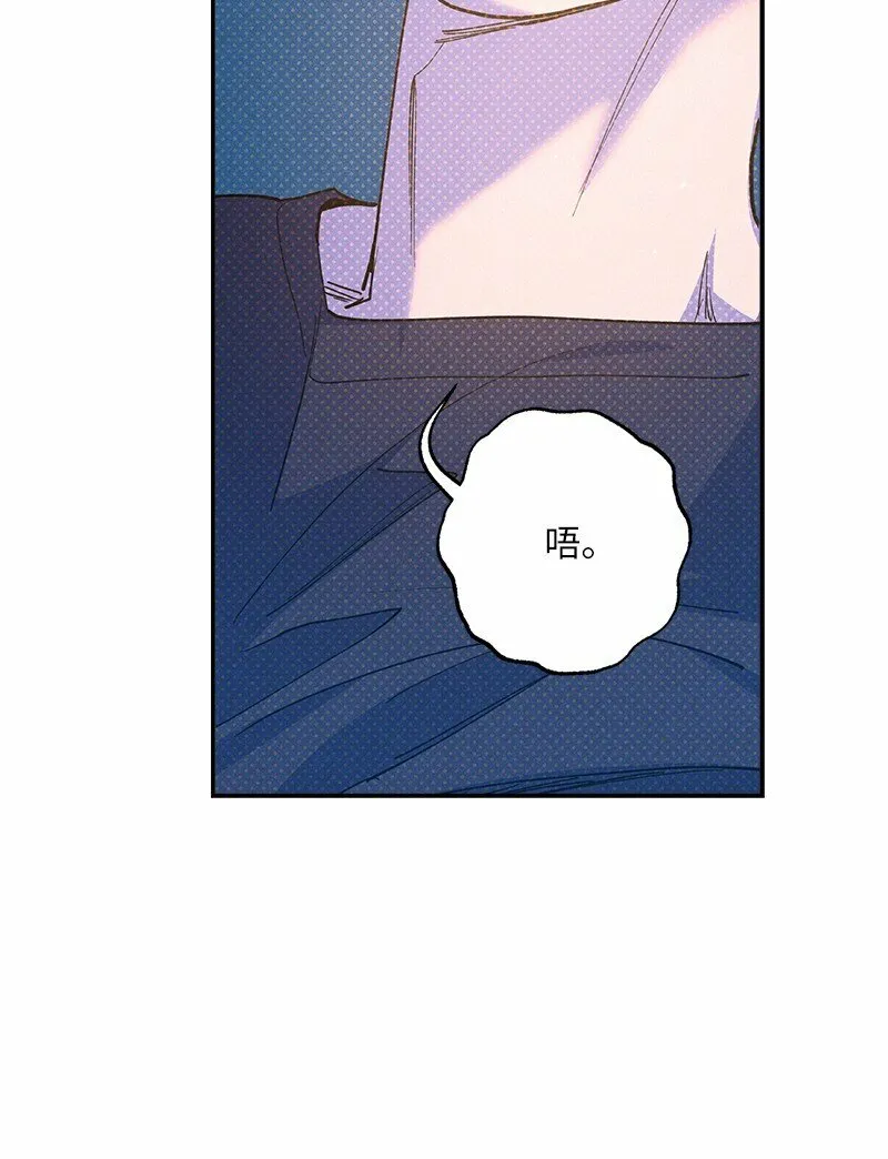 64 加大码雨衣 第44页