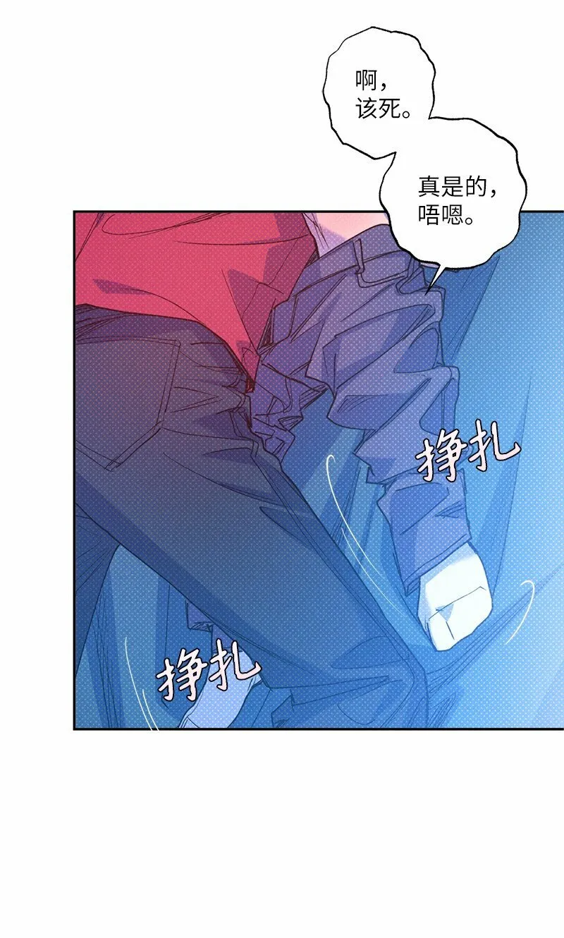 64 加大码雨衣 第48页