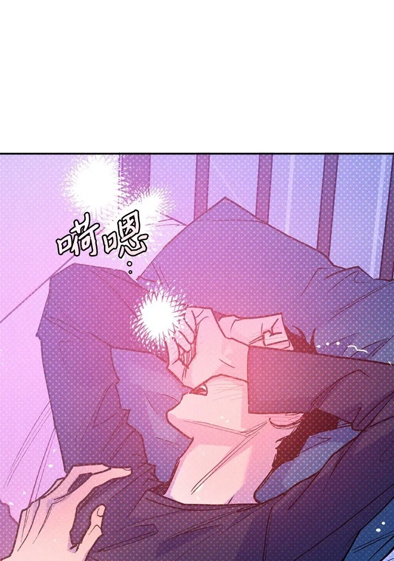 64 加大码雨衣 第50页