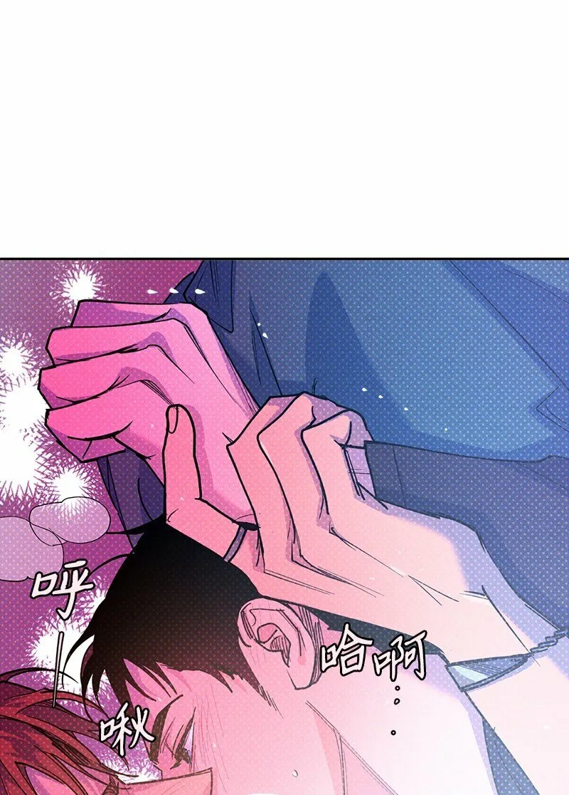 64 加大码雨衣 第53页