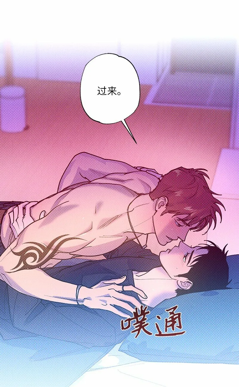 64 加大码雨衣 第65页