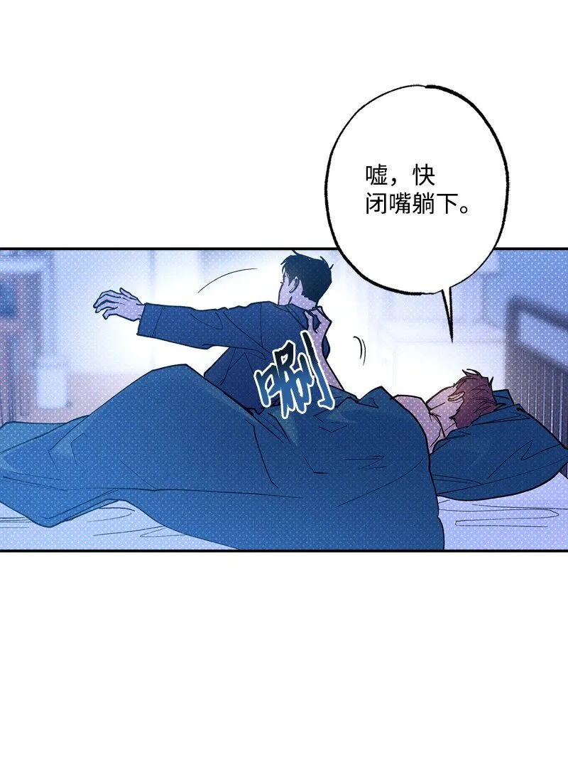 65 喜欢的方式 第19页