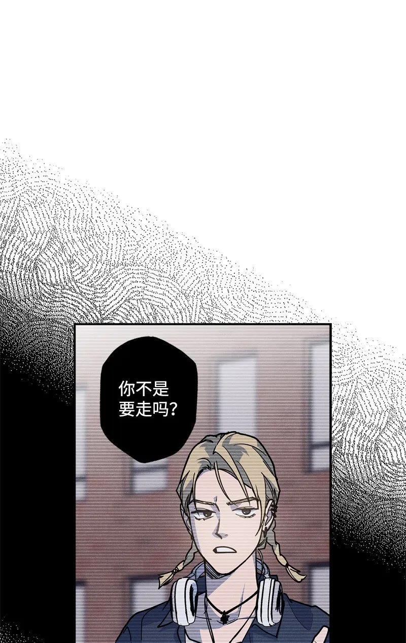 65 喜欢的方式 第28页