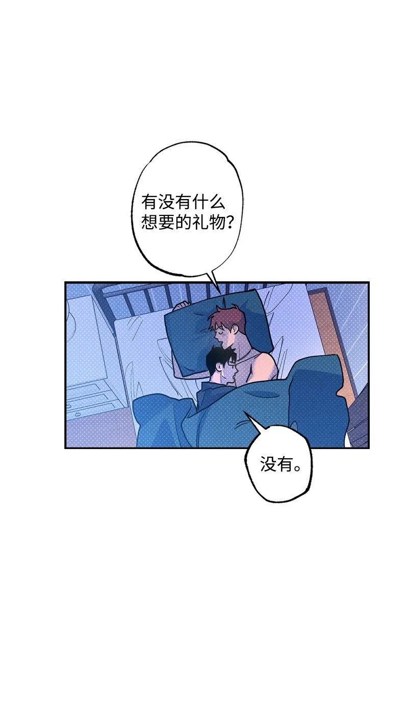 65 喜欢的方式 第39页