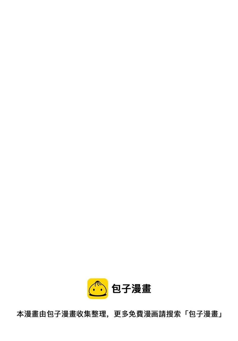 65 喜欢的方式 第50页