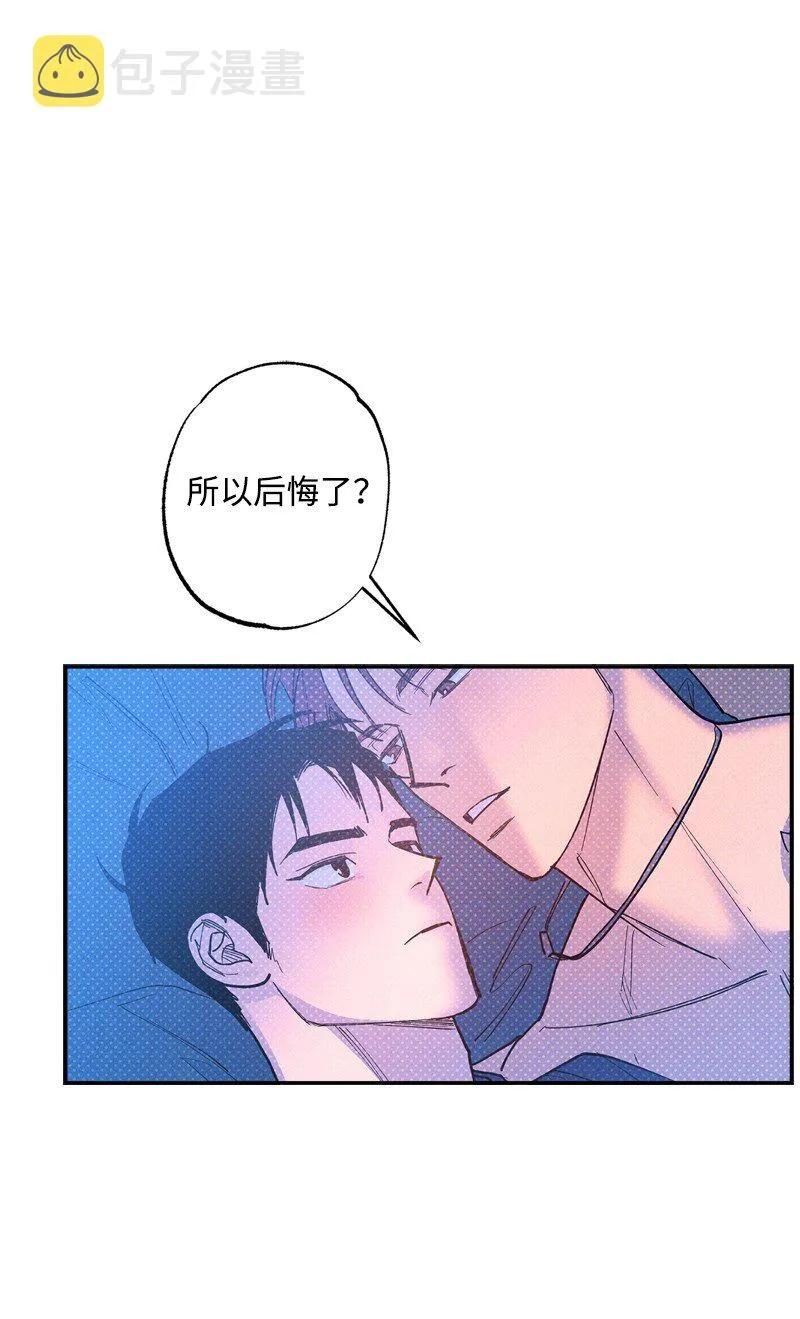 65 喜欢的方式 第68页