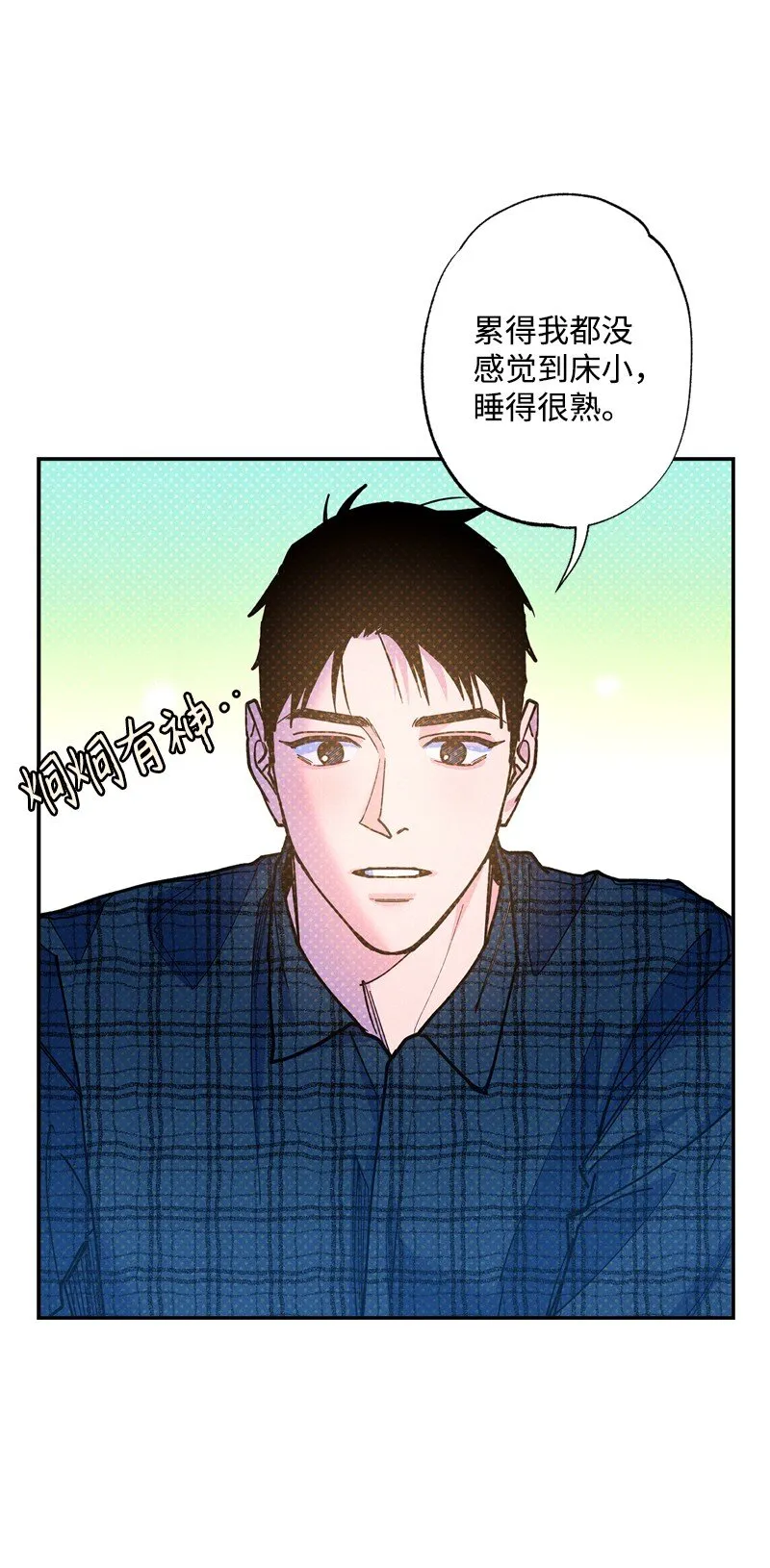 66 购物 第7页