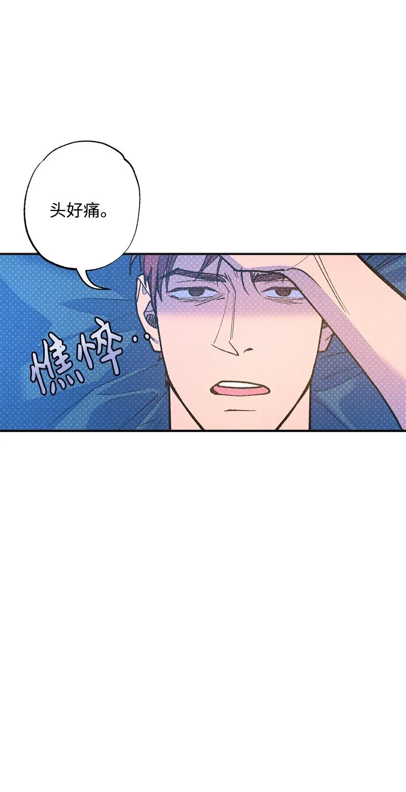 66 购物 第9页