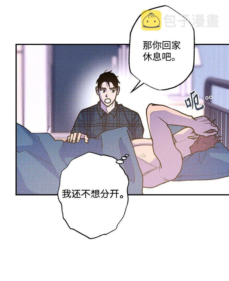 66 购物 第10页