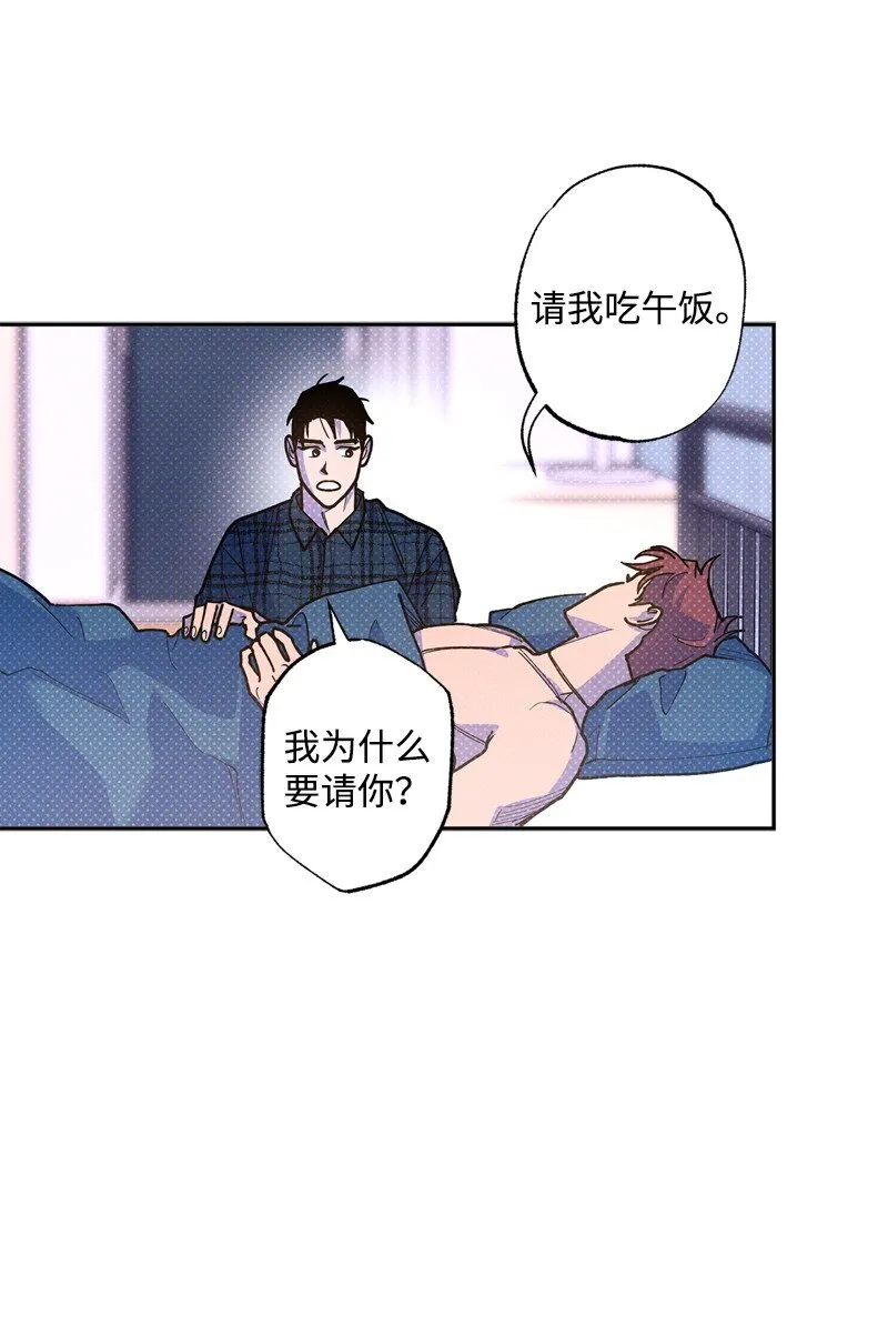 66 购物 第11页