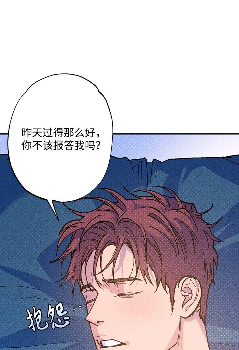 66 购物 第12页