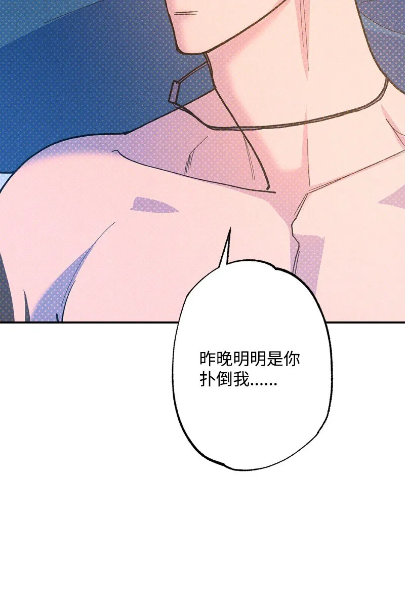 66 购物 第13页