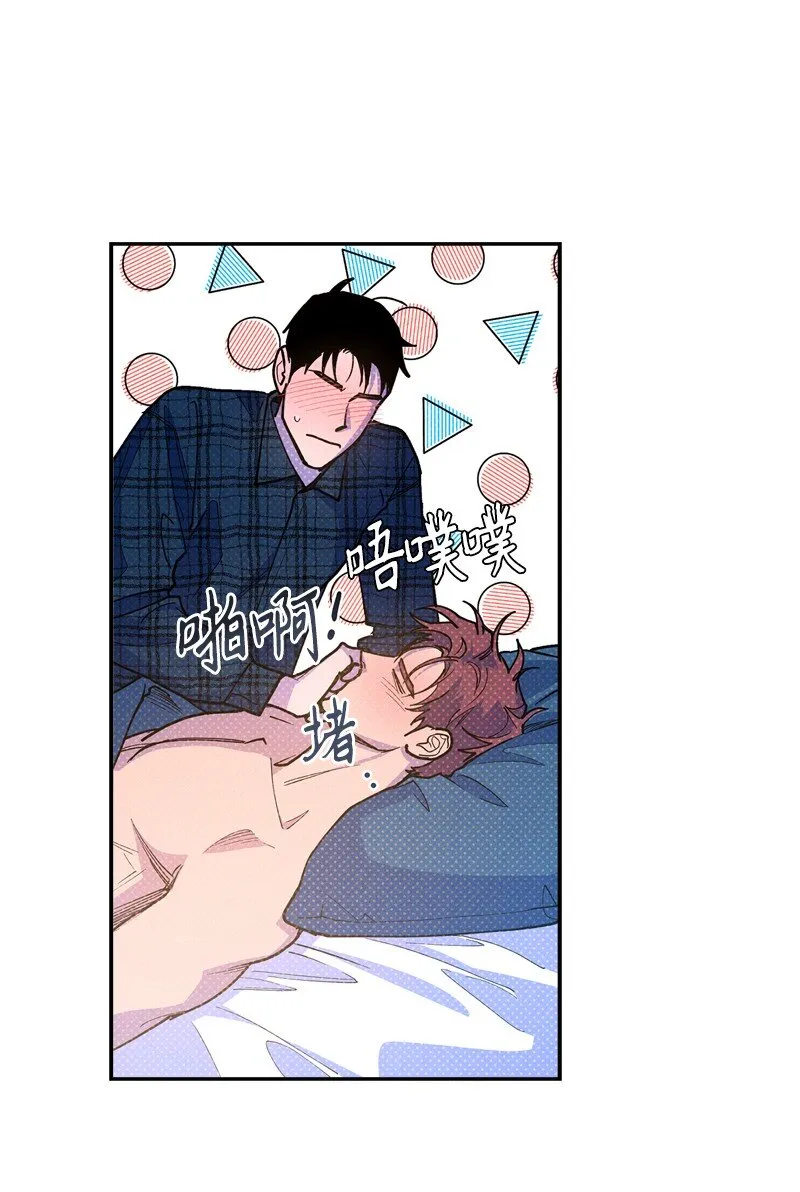 66 购物 第14页