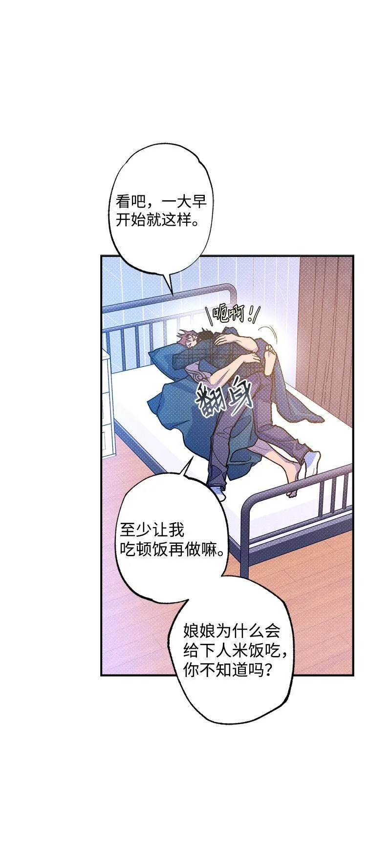 66 购物 第15页
