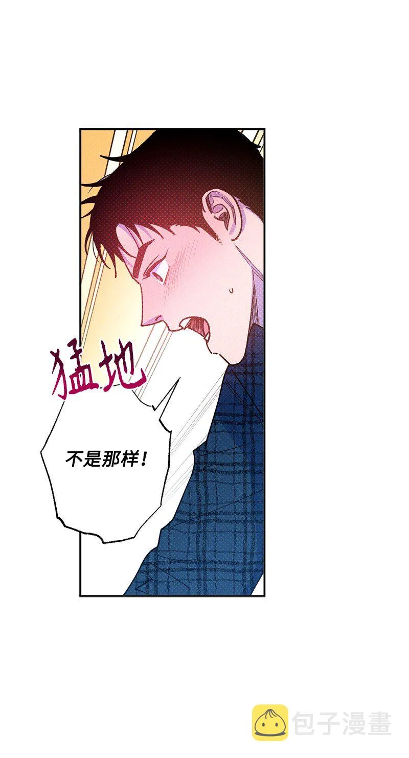 66 购物 第16页