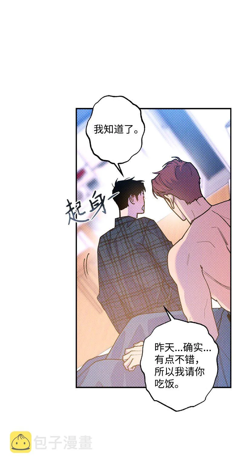 66 购物 第17页