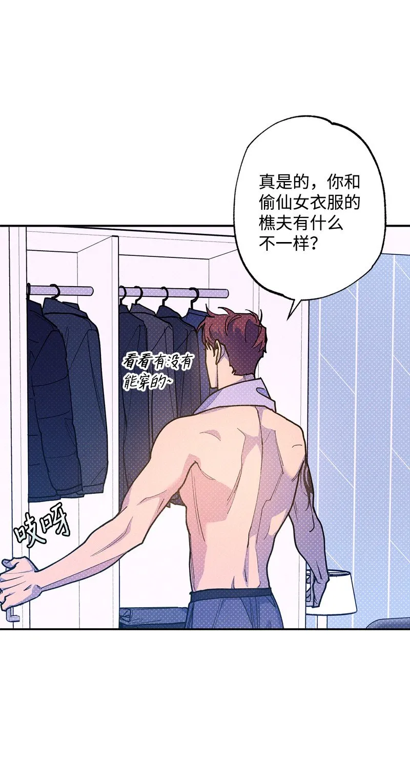 66 购物 第20页