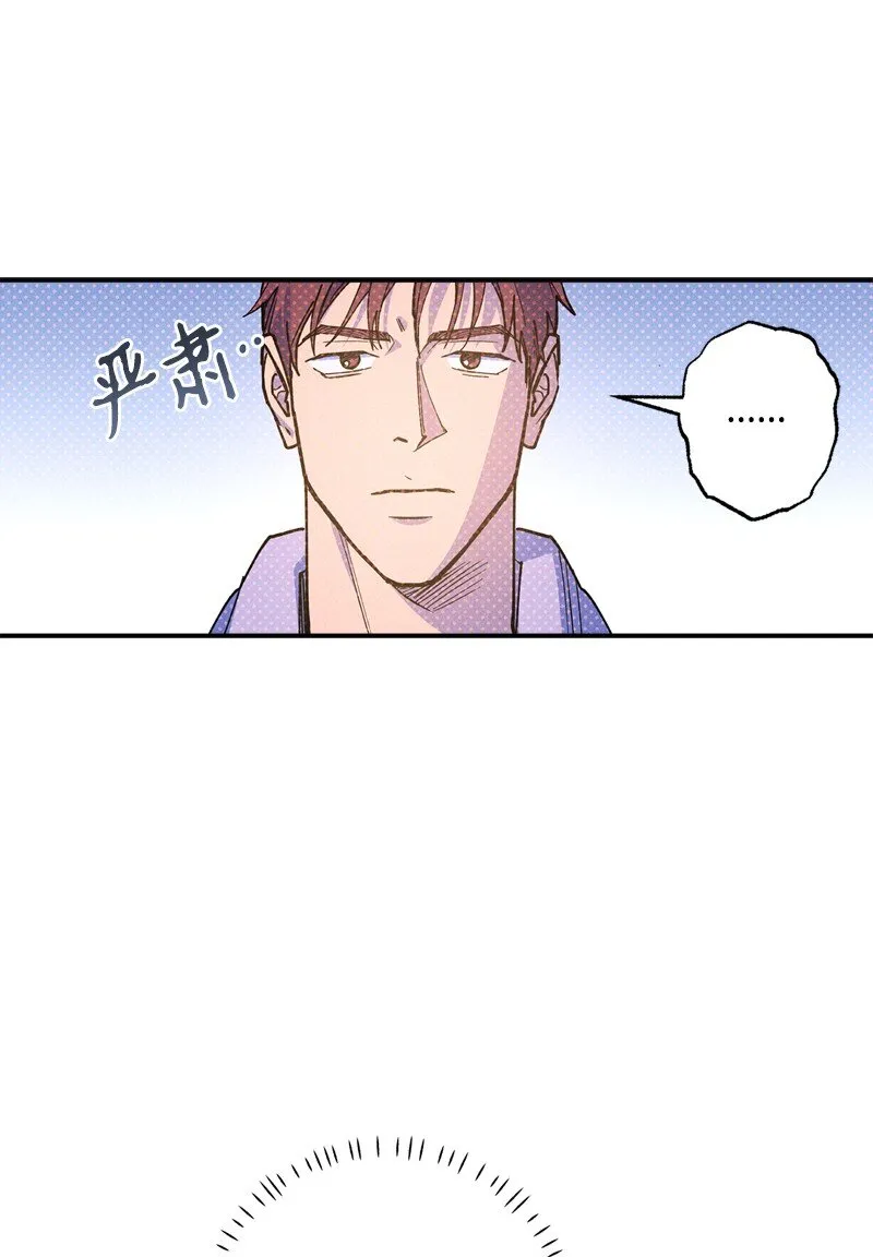66 购物 第21页