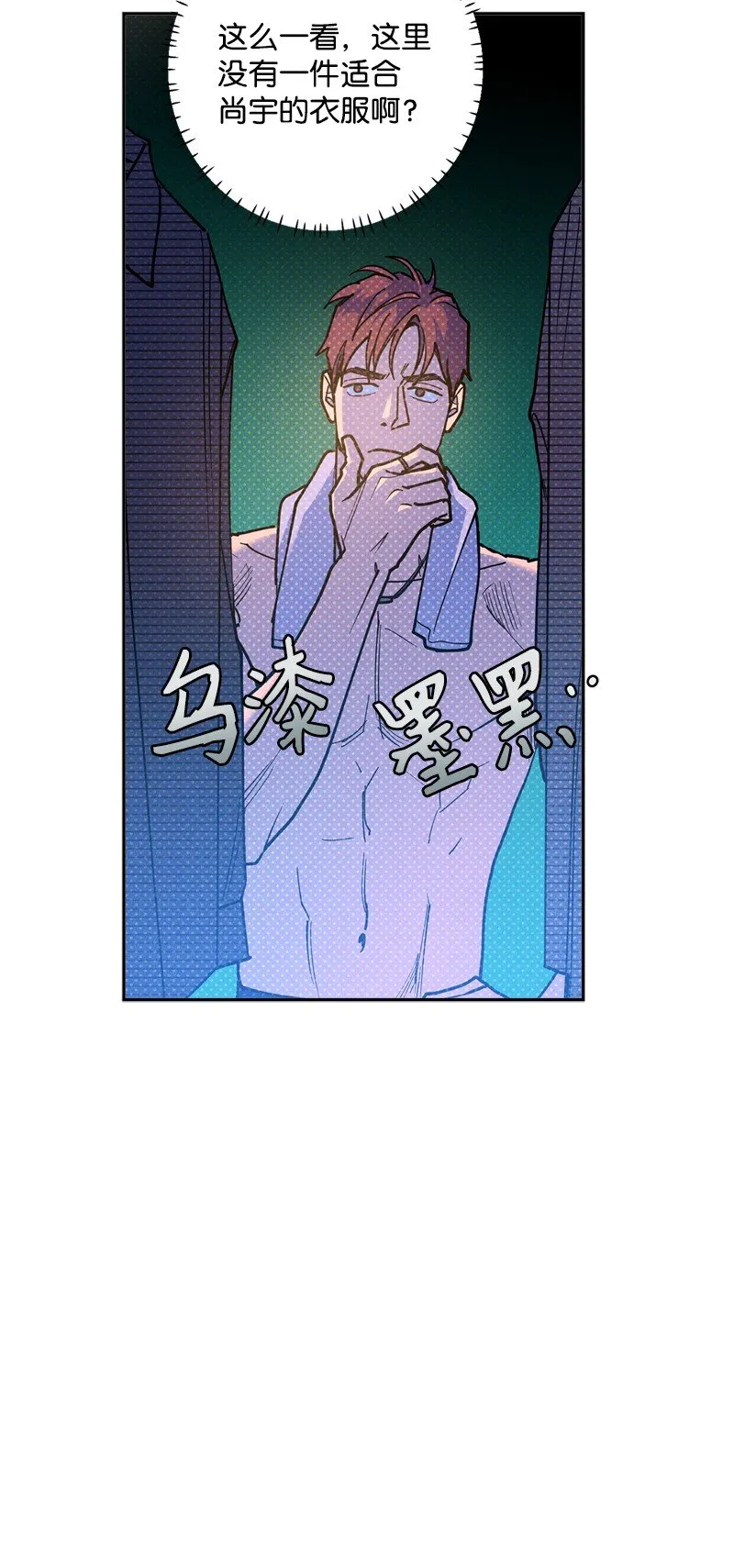 66 购物 第22页