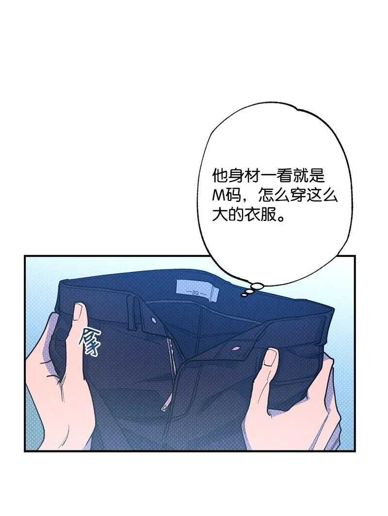 66 购物 第24页