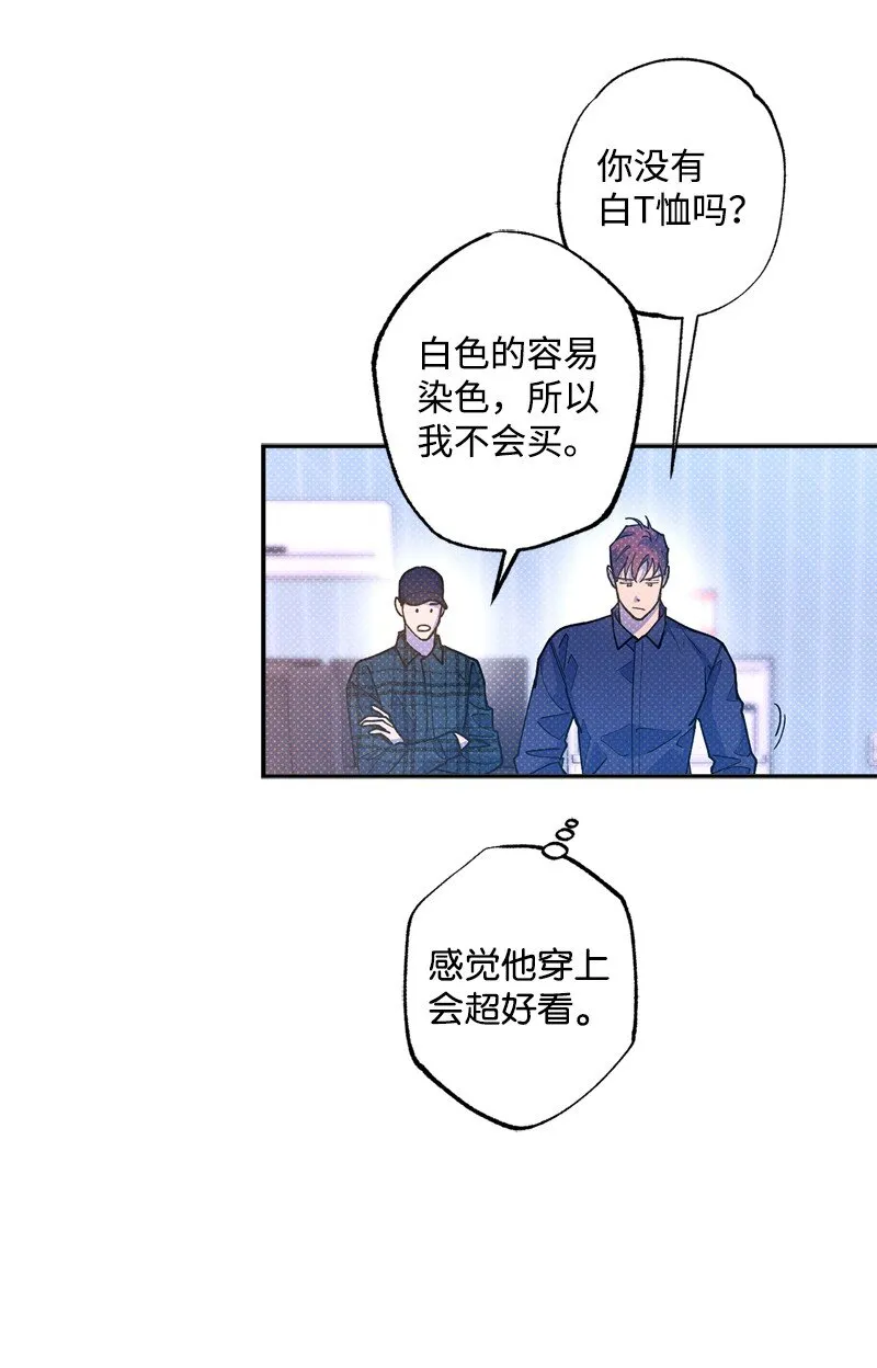 66 购物 第25页