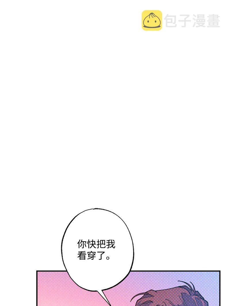 66 购物 第28页