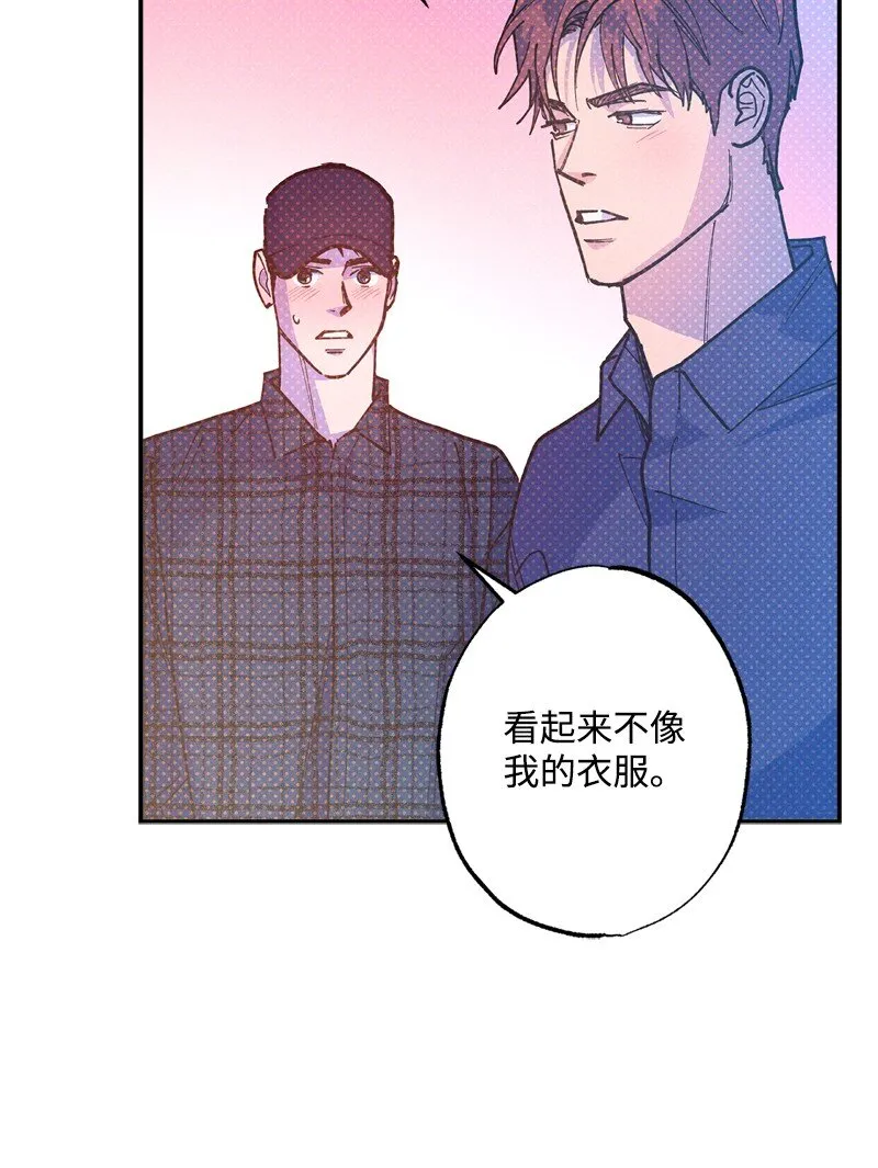 66 购物 第29页