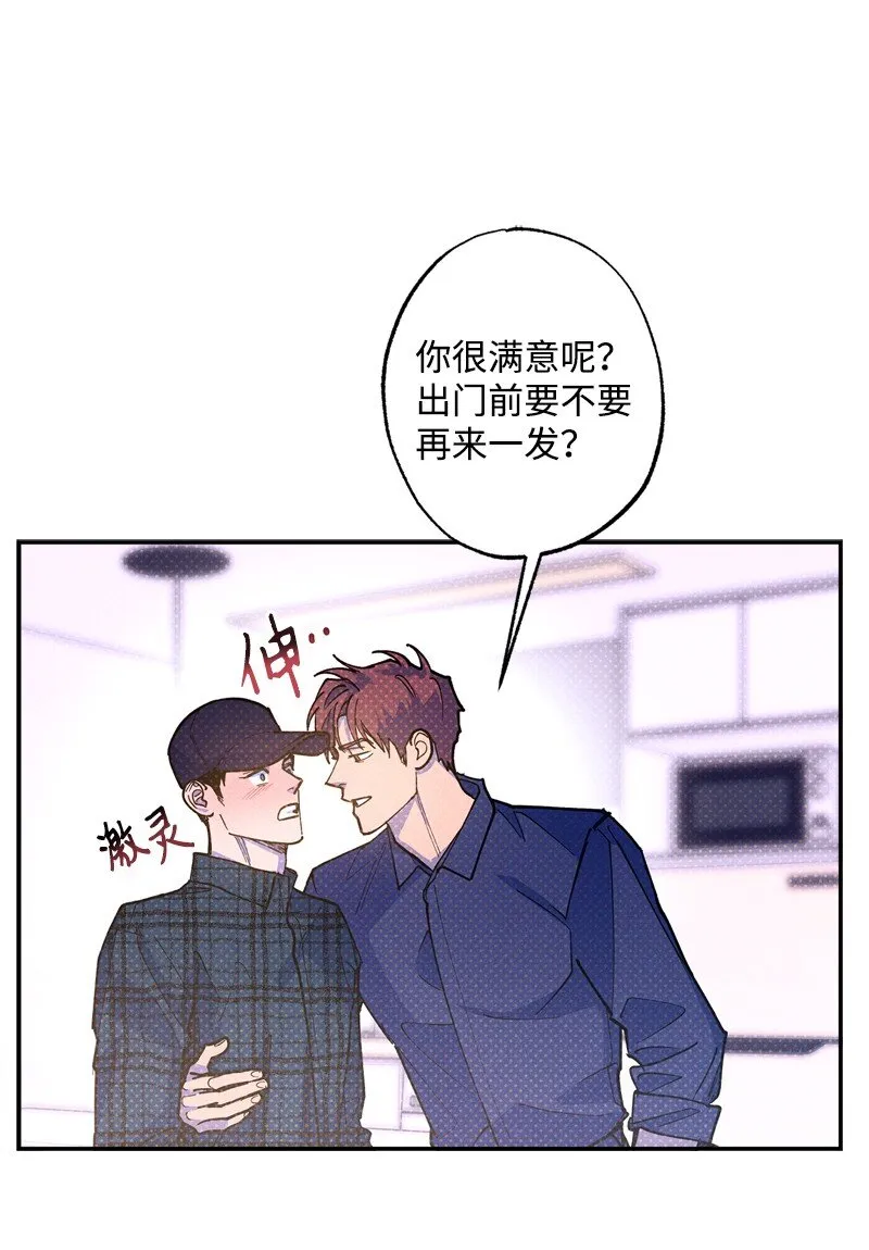 66 购物 第30页