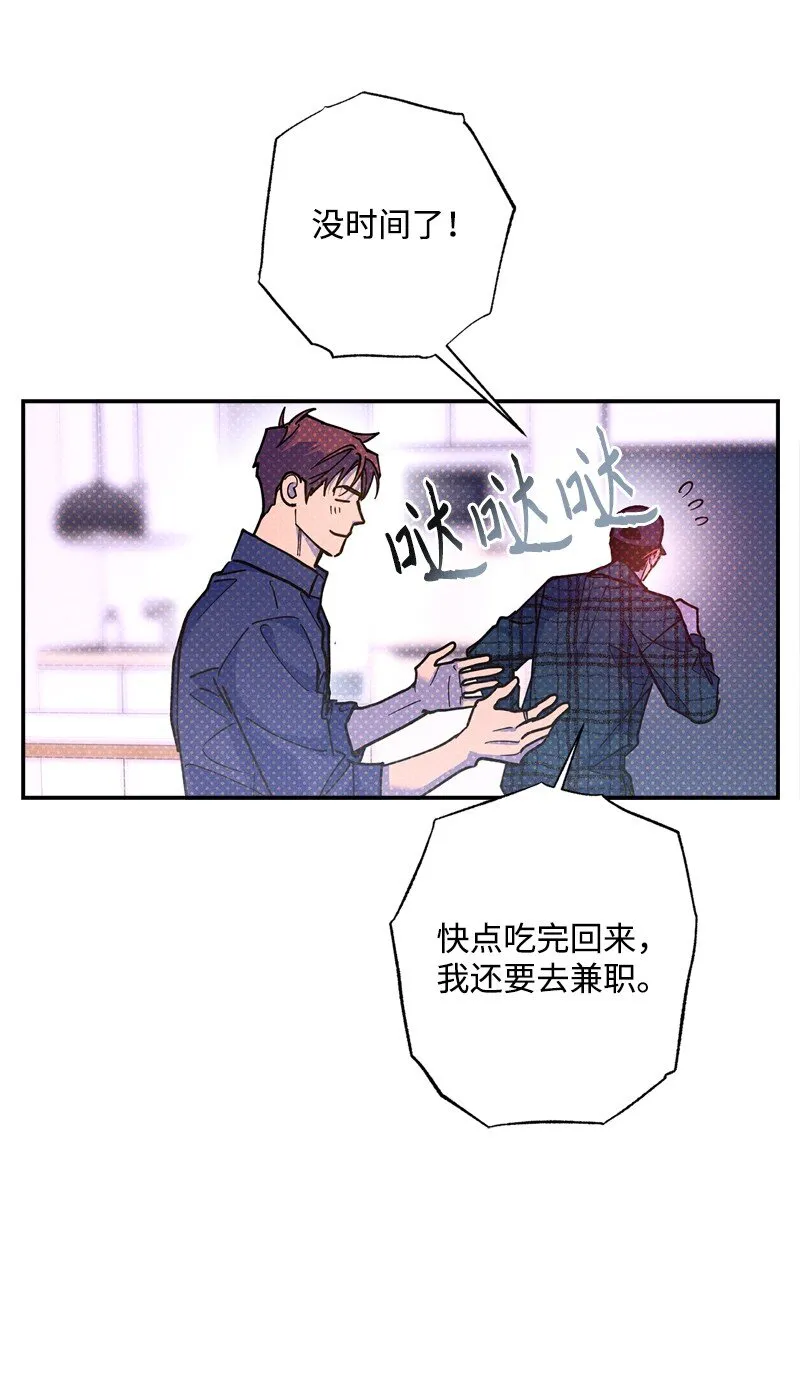 66 购物 第31页