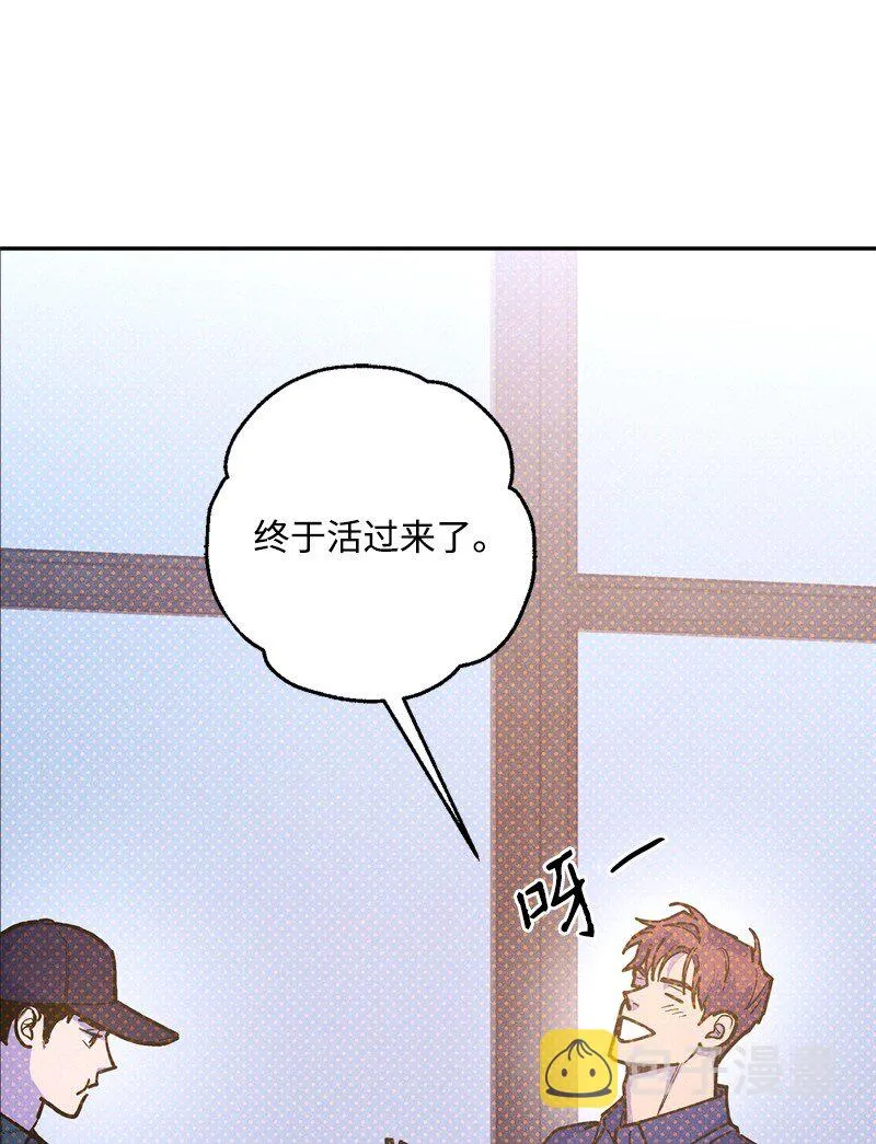 66 购物 第34页