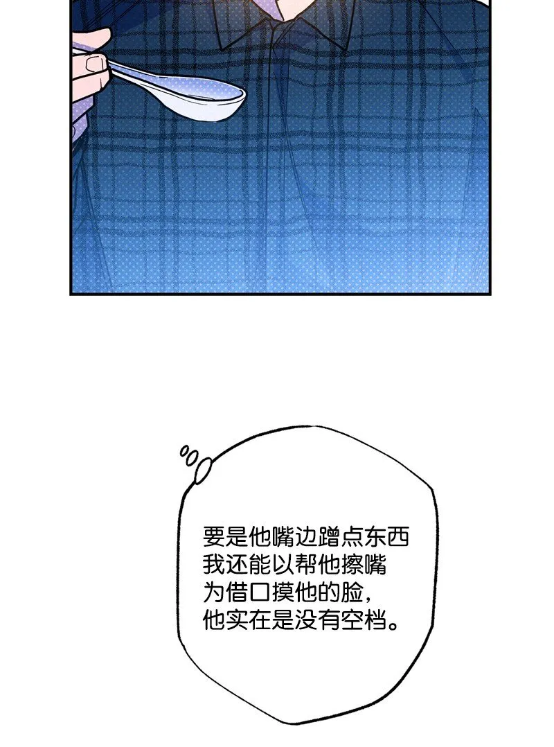 66 购物 第37页