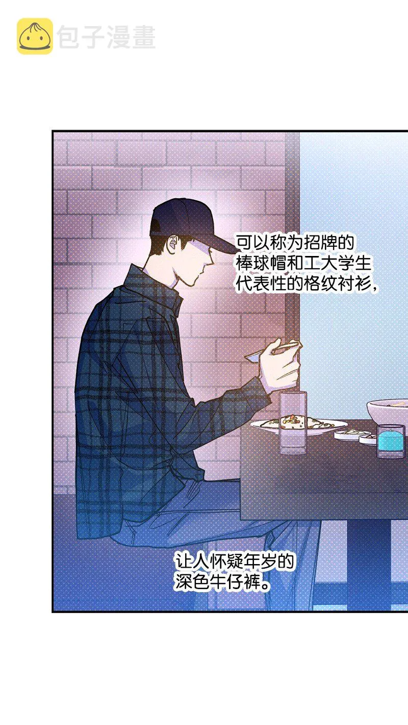 66 购物 第38页