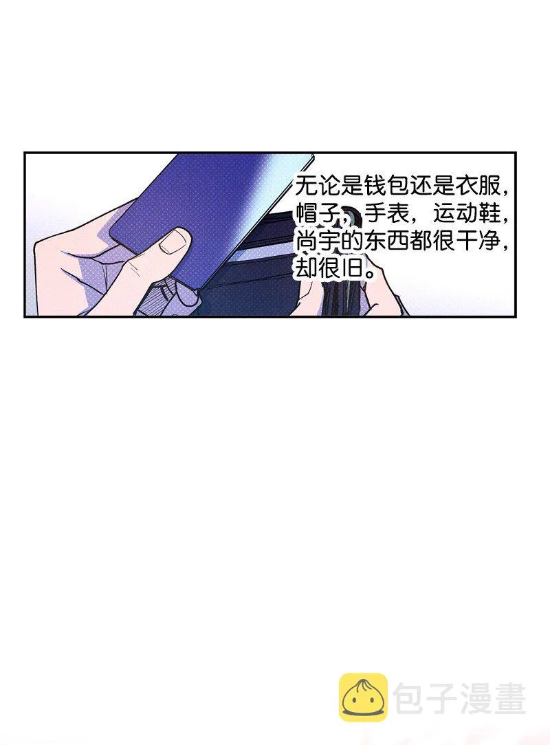 66 购物 第39页