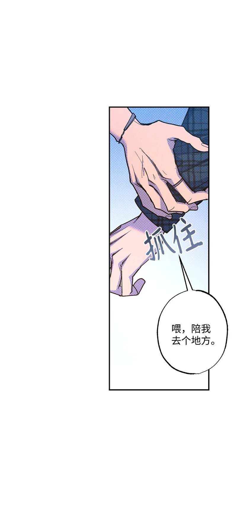 66 购物 第41页