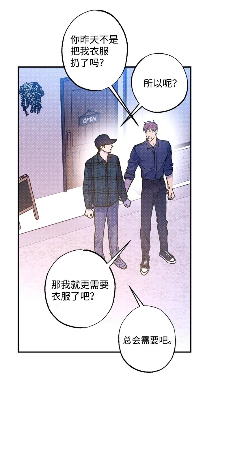 66 购物 第42页
