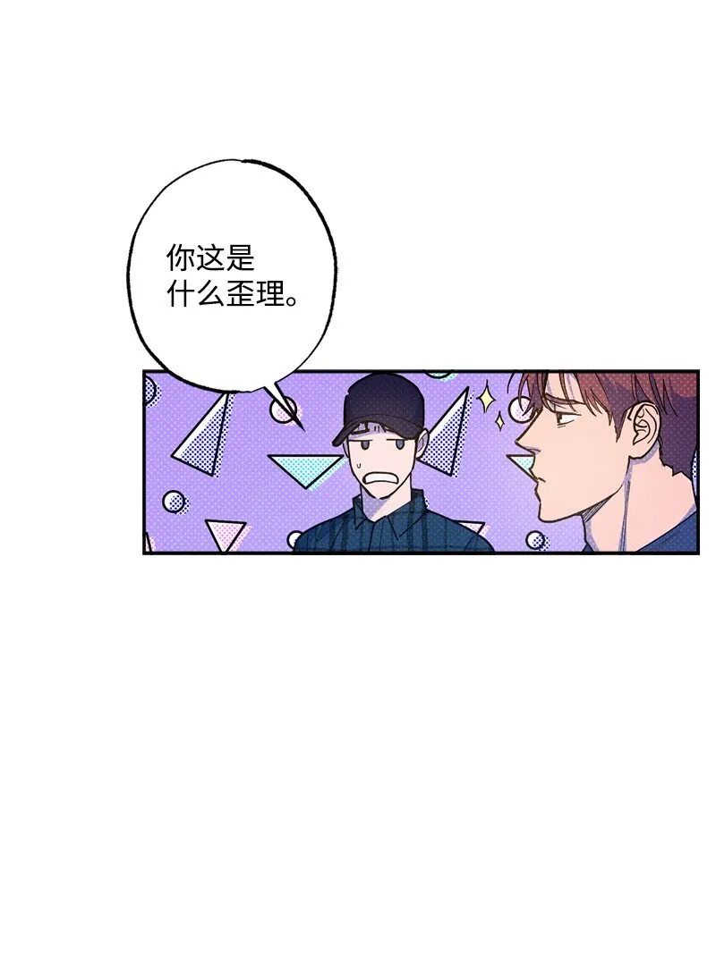 66 购物 第44页