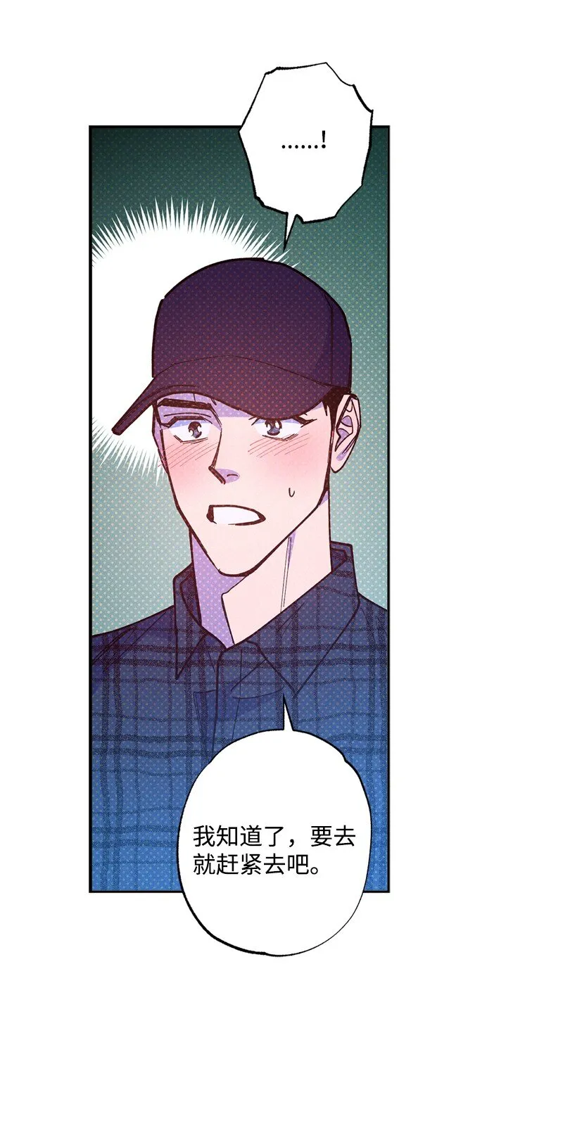 66 购物 第45页