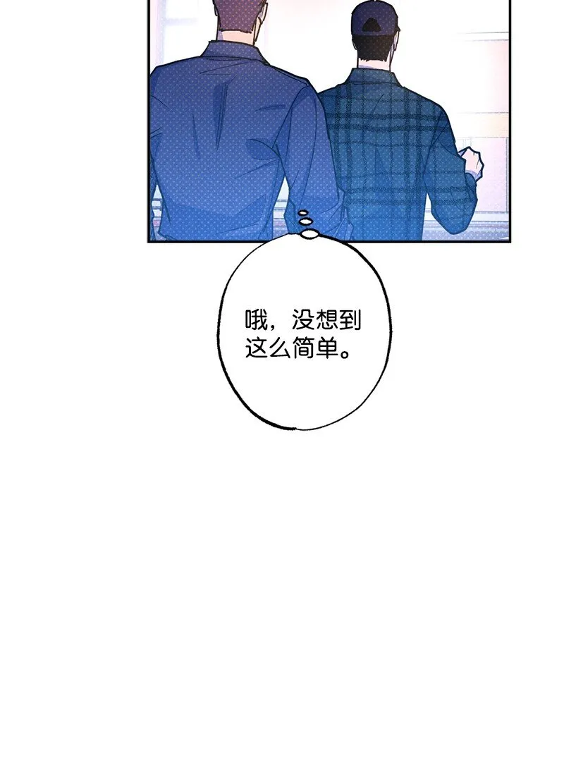 66 购物 第47页