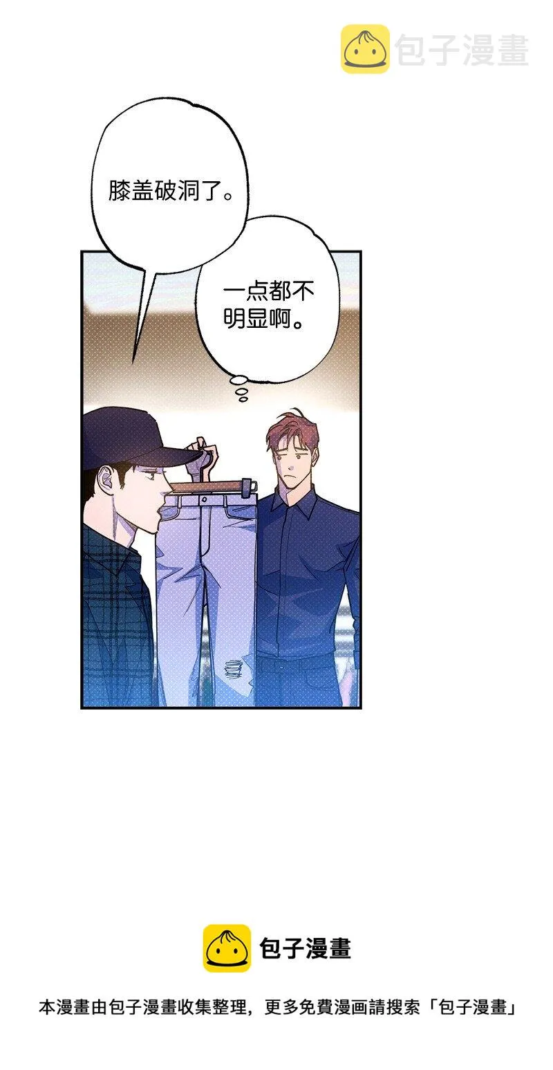 66 购物 第50页